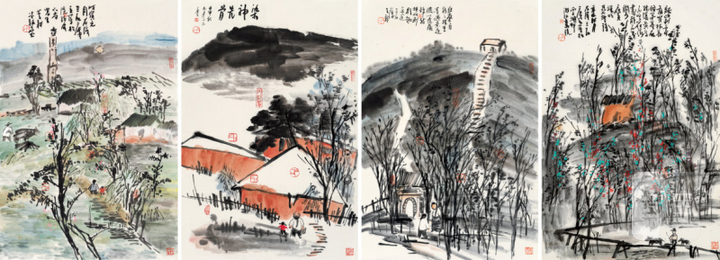 曾 宓 1933-2022 山水四屏